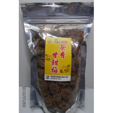 茶香甘甜梅