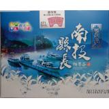 南投縣長獎烏龍...